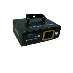 LASER DISPLAY SYSTEM